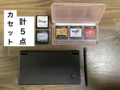 ニンテンドーDS本体 ブラック ゲームソフト付き