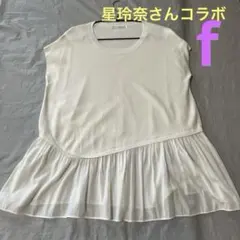 新品同様　フィフス（fifth 異素材ドッキング　キレイめカジュアルトップスのサムネイル