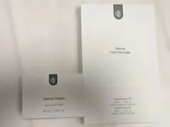 専用ページ