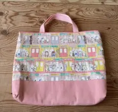 ネコさん　習い事レッスンバック　手提げバッグ ピンク　キルティング習い事バック