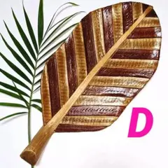 ケイティ様 リクエスト 2点 まとめ商品