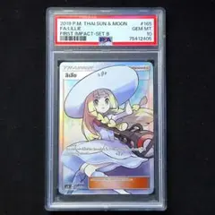 2026年最新】タイ語 ポケモンカードの人気アイテム - メルカリ