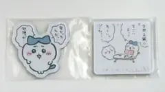 ちいかわ　キャラマグネッツ ハチワレ　2点セット