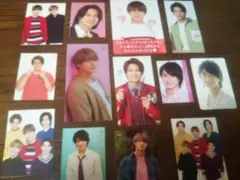 ★平野紫耀★ピンナップカード＆データカード　１３枚☆C-02