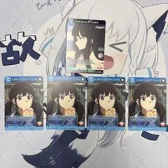 Item thumbnail for item 2c5c1de2-3b70-49f7-a8f4-7c0be712254d