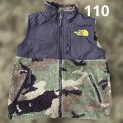THE NORTH FACE キッズ　迷彩ベスト