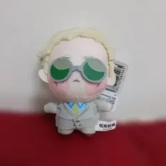 呪術廻戦　七海健人　ぬいぐるみ　約11センチ