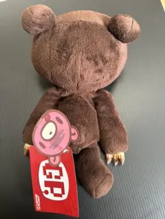 2025年最新】グルーミー バレンタインの人気アイテム - メルカリ