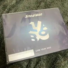 Snow Man LIVE TOUR 2022 LABO
