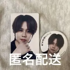 INI XQUARE ラントレ 藤牧京介 093 ＆ 缶バッチ