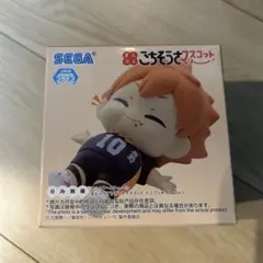 ハイキューまんぷくごちそうさマスコットフィギュア日向翔陽