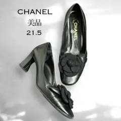 シャネル　バレリーナ　34 2026年最新】chanel バレエシューズ 34の人気アイテム - メルカリ