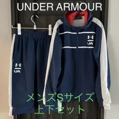 UNDER ARMOUR☆トレーニングウェア☆セットアップ☆メンズSサイズ