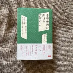 Item thumbnail for item a652886a-7105-4fb6-b128-8731657cc54b