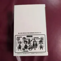 鬼滅の刃 Qposket petit フィギュア 6体セット