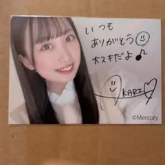 2026年最新】渡部愛加里）の人気アイテム - メルカリ
