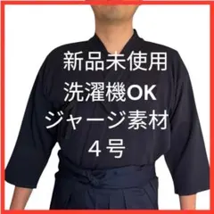 Item thumbnail for item 9be68b3d-8d97-46b9-8972-6744e2e3b29c