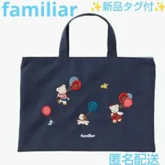 Item thumbnail for item f02deab6-e235-4bfd-b1ec-201e03bfa37d