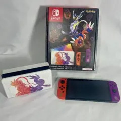 箱付き Switch 有機ELモデル スカーレット・バイオレットエディション