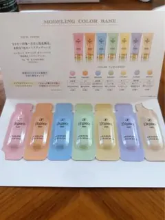 Elegance‪☆エレガンス モデリング カラーベース、他サンプル3種類!!