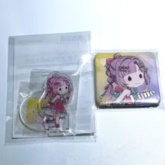 ラブライブ　蓮ノ空　セガラッキーくじ　E賞　F賞　アクスタ　缶バッジ　安養寺姫芽