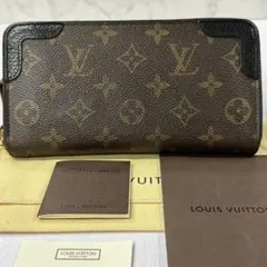 ほぼ新品‼️ ルイヴィトン　モノグラム　レティーロ　長財布　ジッピーウォレット