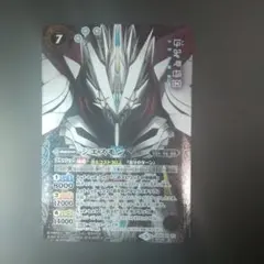 Item thumbnail for item 635fe719-44b4-4069-ba65-377b290fff5c