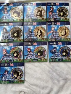 ウマ娘 BOSS × つながるアクリルコースター チャーム全10種