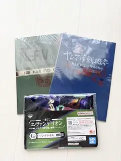 Item thumbnail for item 9f5854e5-3bb3-421b-a753-b07ff0956761