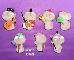貴重 入手困難 招き猫 昔の豆猫 招福猫 初辰猫 商売繁盛 運気上昇