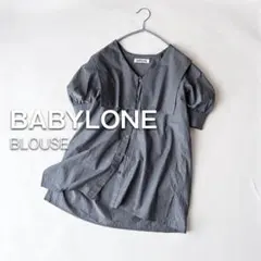 バビロン コットン ブラウス シャツ パフスリーブ 半袖 綿 セーラーカラー Hのサムネイル