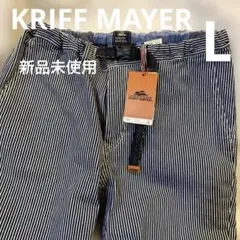 KRIFF MAYER（クリフメイヤー）ヒッコリーストライプ柄クライミングのサムネイル