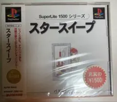 Item thumbnail for item 3e4b4ea8-3fc7-4aef-841d-0c41931173c1