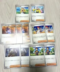 Item thumbnail for item e2a40005-a10e-4420-8c33-18c70ad521dd