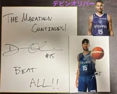 Item thumbnail for item da37818e-0415-4f23-9ee5-afd1c6921aac