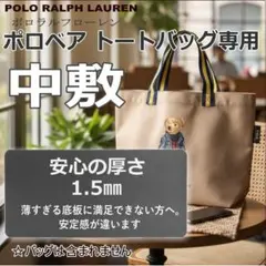 Item thumbnail for item d07a0c5e-7e8b-46c2-88a4-6a5278a5ae9d