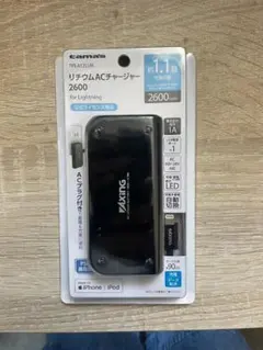 Lightning リチウムACチャージャー 2600 TPLA12LUKのサムネイル