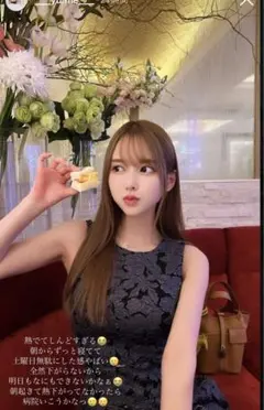 アリスアンドオリビアワンピース2SZARAレッドヴァレンティノ