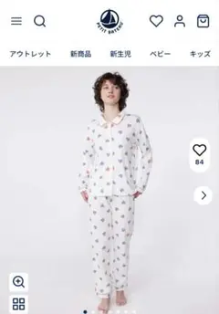 【新品】プチバトー ハート パジャマ レディース S