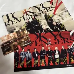 東京卍リベンジャーズ2 運命 決戦 映画特典