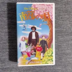 小椋佳アルゴミュージカル 山に抱かれて 新•子猿物語 - メルカリ
