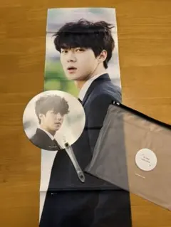 EXOセフン　スローガン