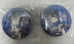 ねこまる様 リクエスト 2点 まとめ商品