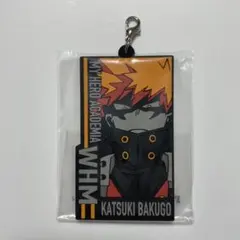 僕のヒーローアカデミア 一番くじ　G賞 ラバーチャーム　爆豪