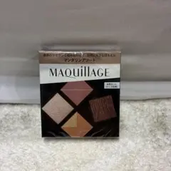 MAQuillAGE カスタマイズアイカラー アソート 04(i23)