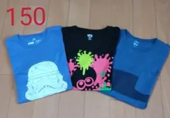 ユニクロ150Tシャツ3枚セット