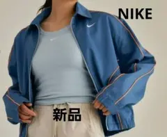 【 新品 】 Nike ナイキ ストリート ウーブン ジャケット アウター
