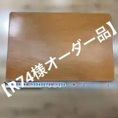 Item thumbnail for item 01bfba94-dbad-4c34-af79-cd5e0134fd5f