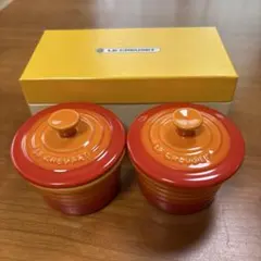 2026年最新】LE CREUSET 食器の人気アイテム - メルカリ
