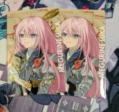 セカライ エピカ 箔押し 巡音ルカ